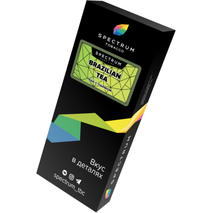 SPECTRUM Brazilian Tea HL 40gr